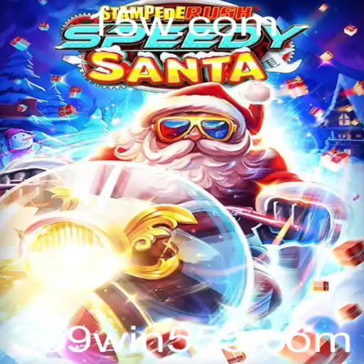 Desvendando StempedeRushSpeedy: Um Mergulho no Mundo das Corridas Virtuais